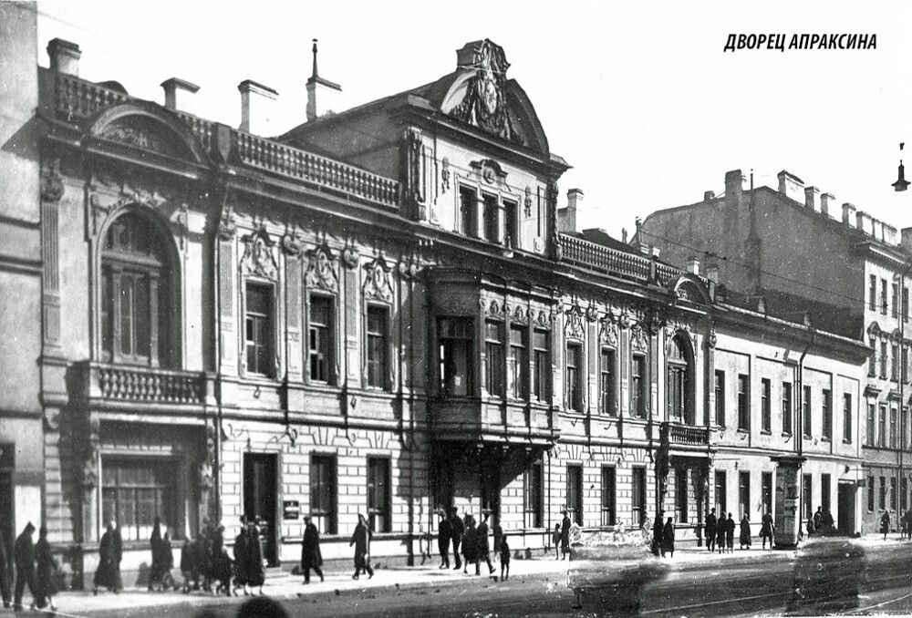 Литейный проспект