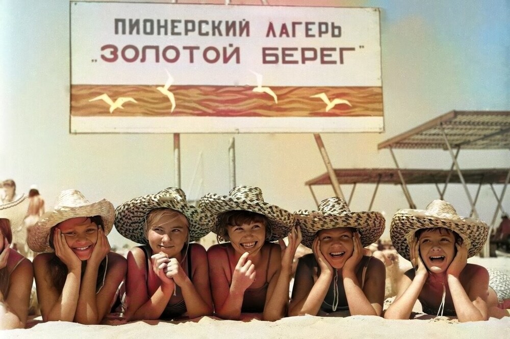Солнце, воздух и вода...2