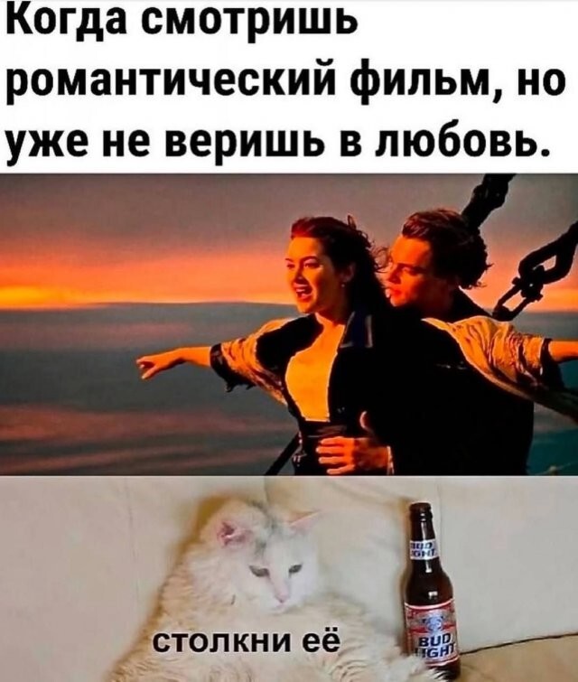 Скрины из соцсетей            