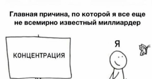 Скрины из соцсетей            