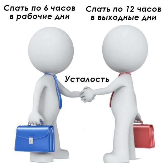 Скрины из соцсетей            