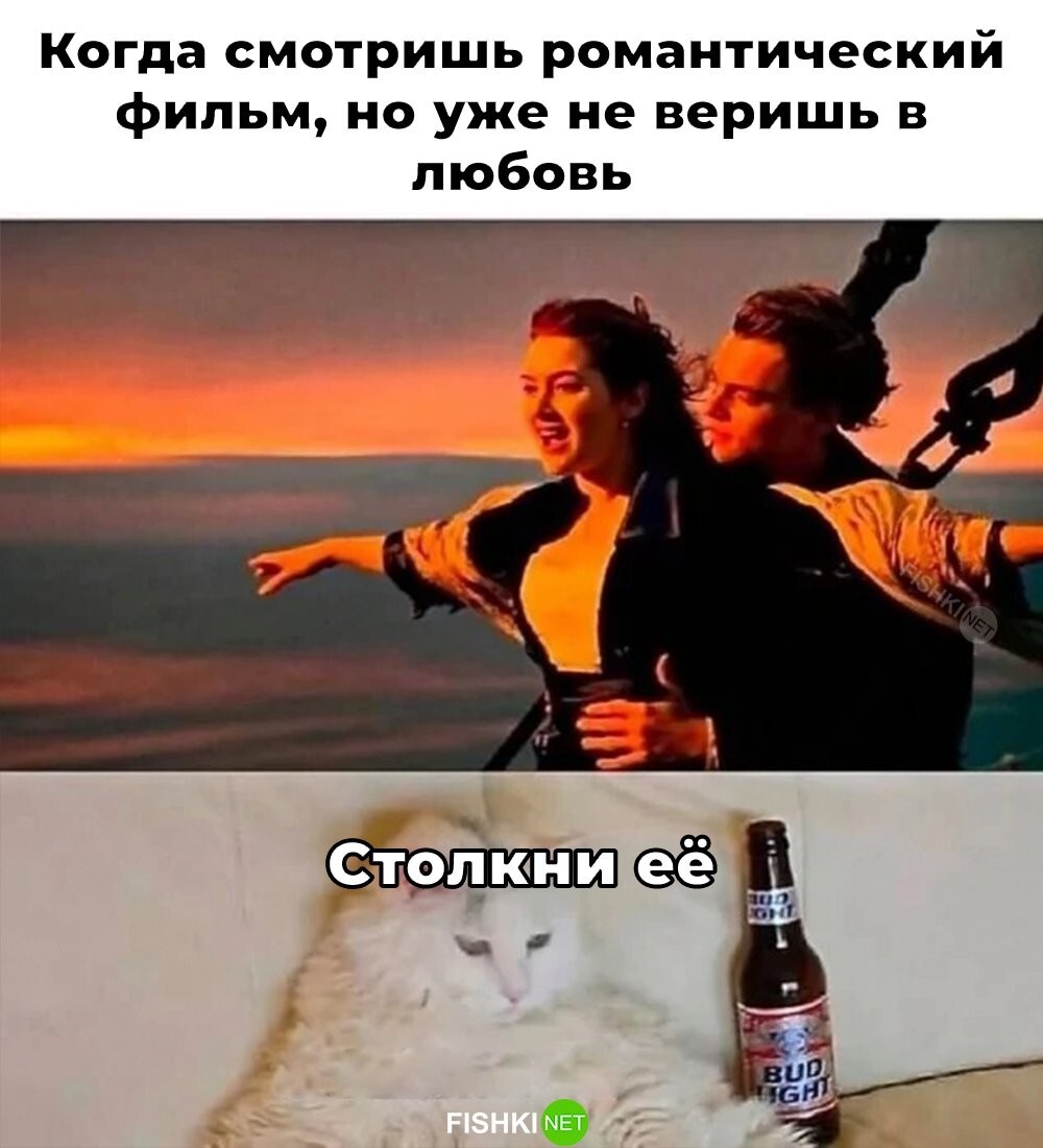 Скрины из соцсетей            
