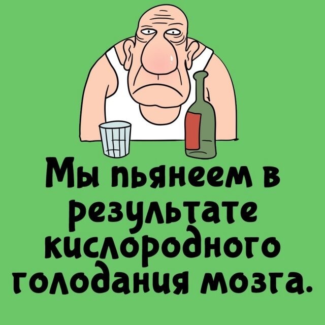 А вдруг ты не знал…