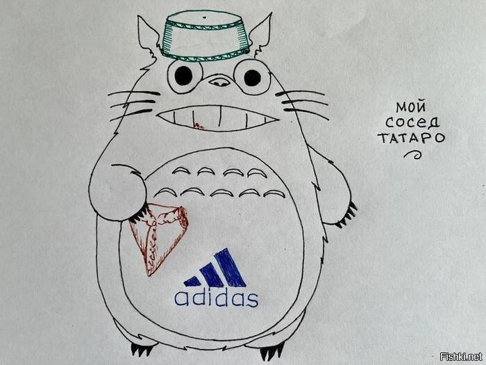 Солянка