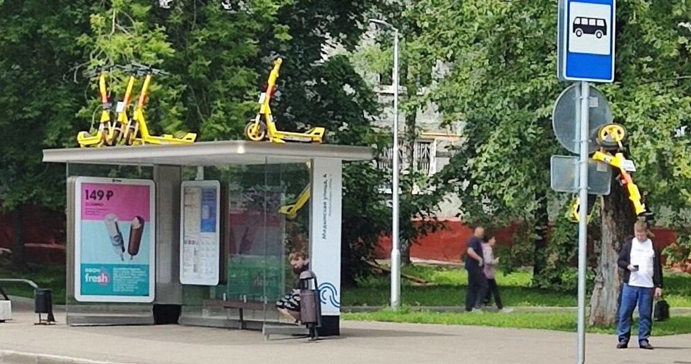 Не доставайся же ты никому: жители Бирюлёво борются с самокатами