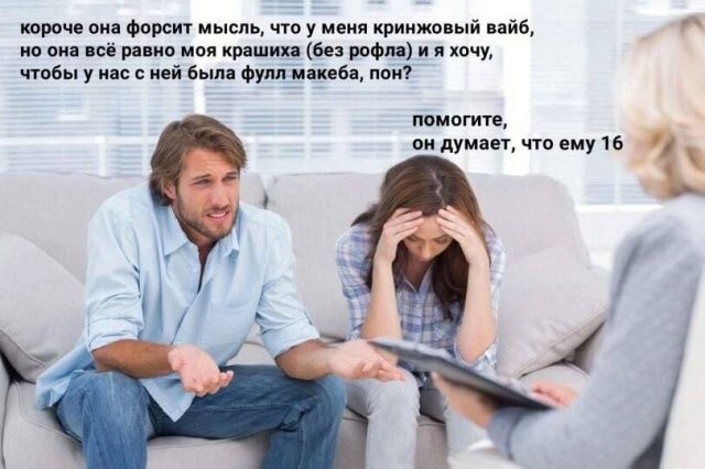 Не ищите здесь смысл. Здесь в основном маразм