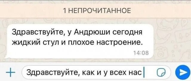 Не ищите здесь смысл. Здесь в основном маразм