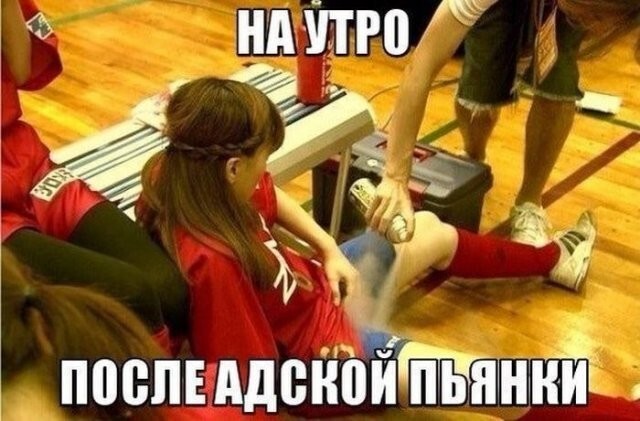 Не ищите здесь смысл. Здесь в основном маразм