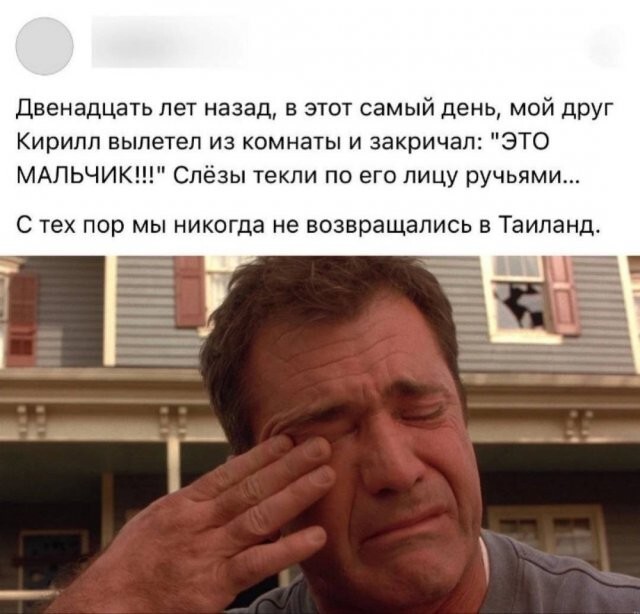 Не ищите здесь смысл. Здесь в основном маразм