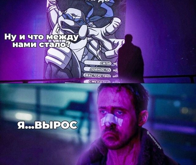 Не ищите здесь смысл. Здесь в основном маразм
