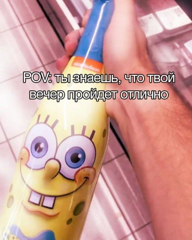 Не ищите здесь смысл. Здесь в основном маразм