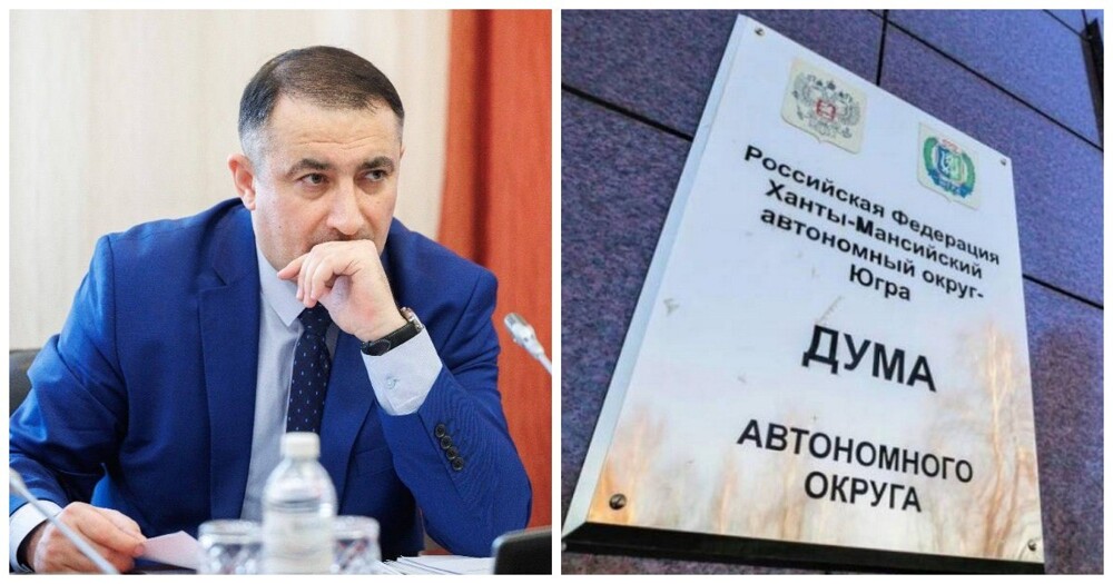 Скандального депутата, назвавшего ХМАО родиной узбеков, лишили зарплаты