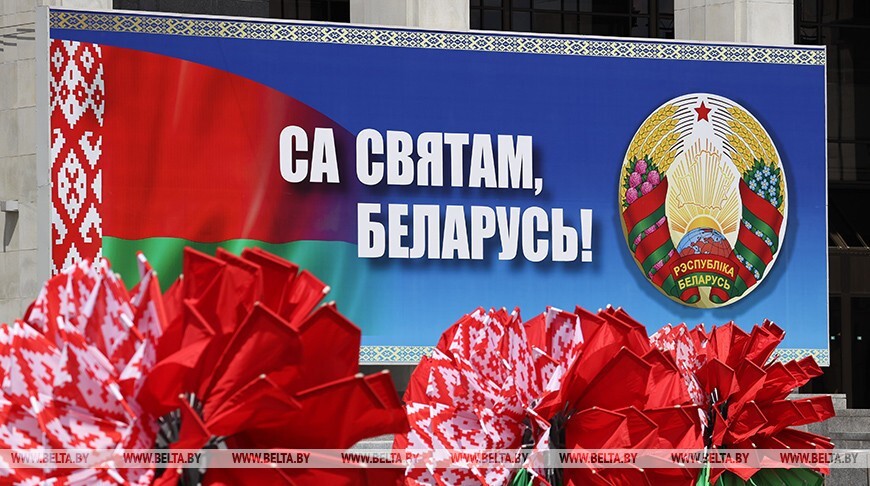 Политика , ох , политика