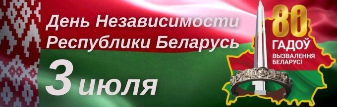 Политика , ох , политика