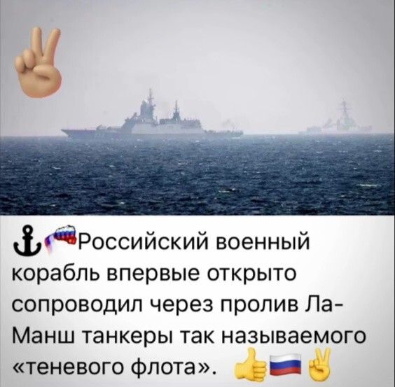 Политика , ох , политика
