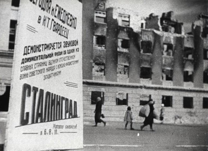Пойдем в кино!