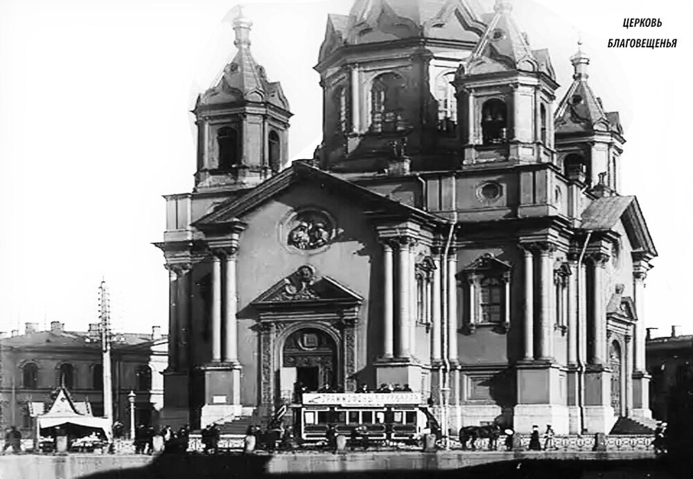 Благовещенская площадь