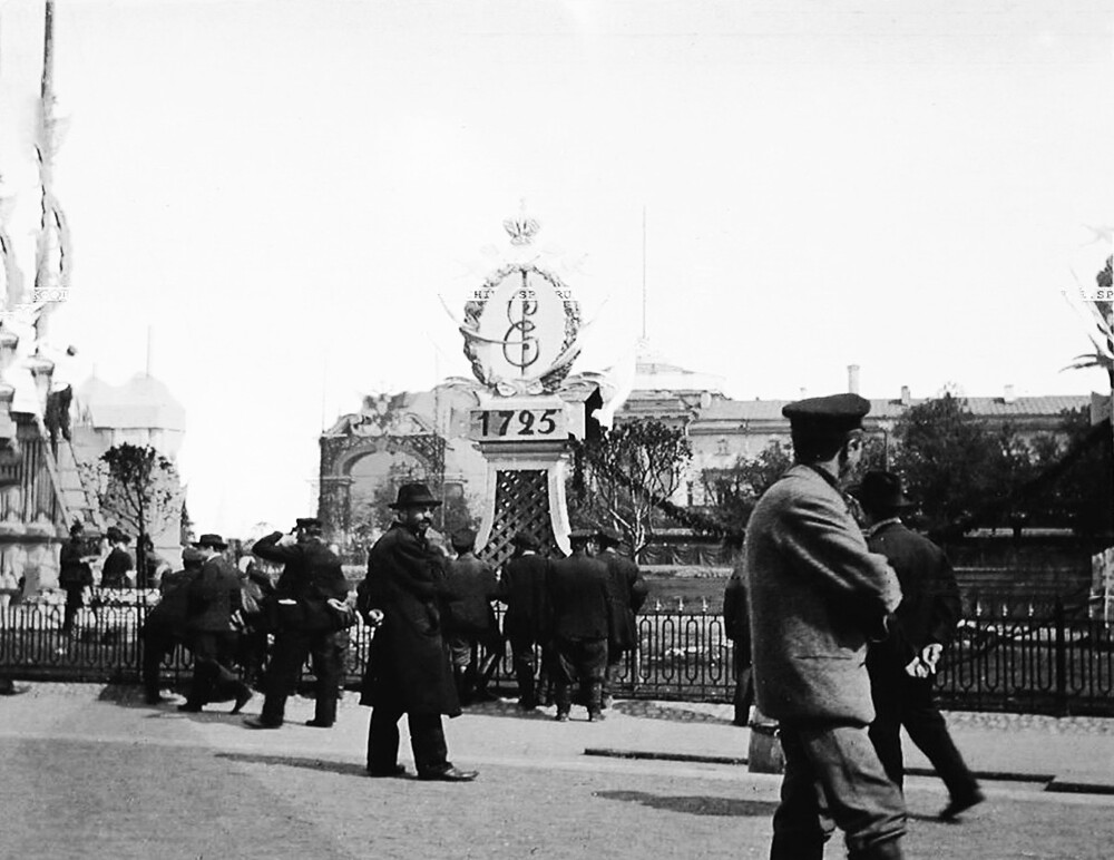 Сенатская площадь 