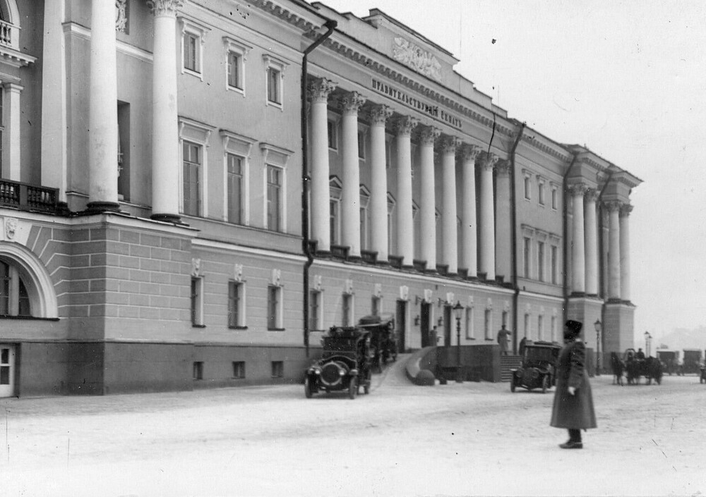 Сенатская площадь 