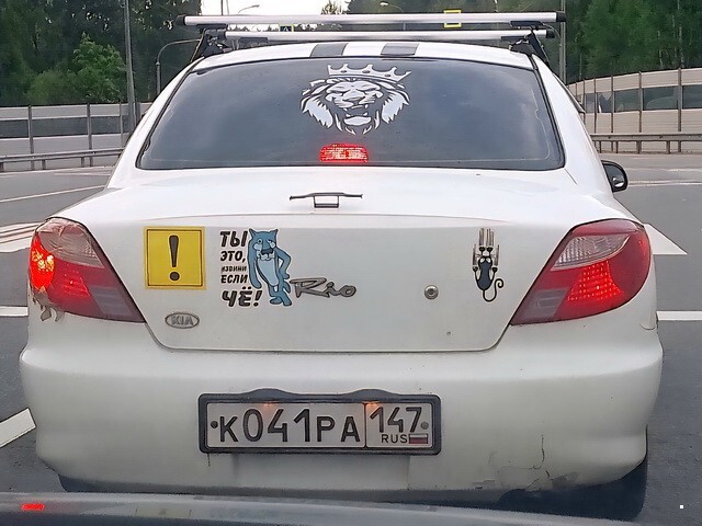 АвтоВсячина