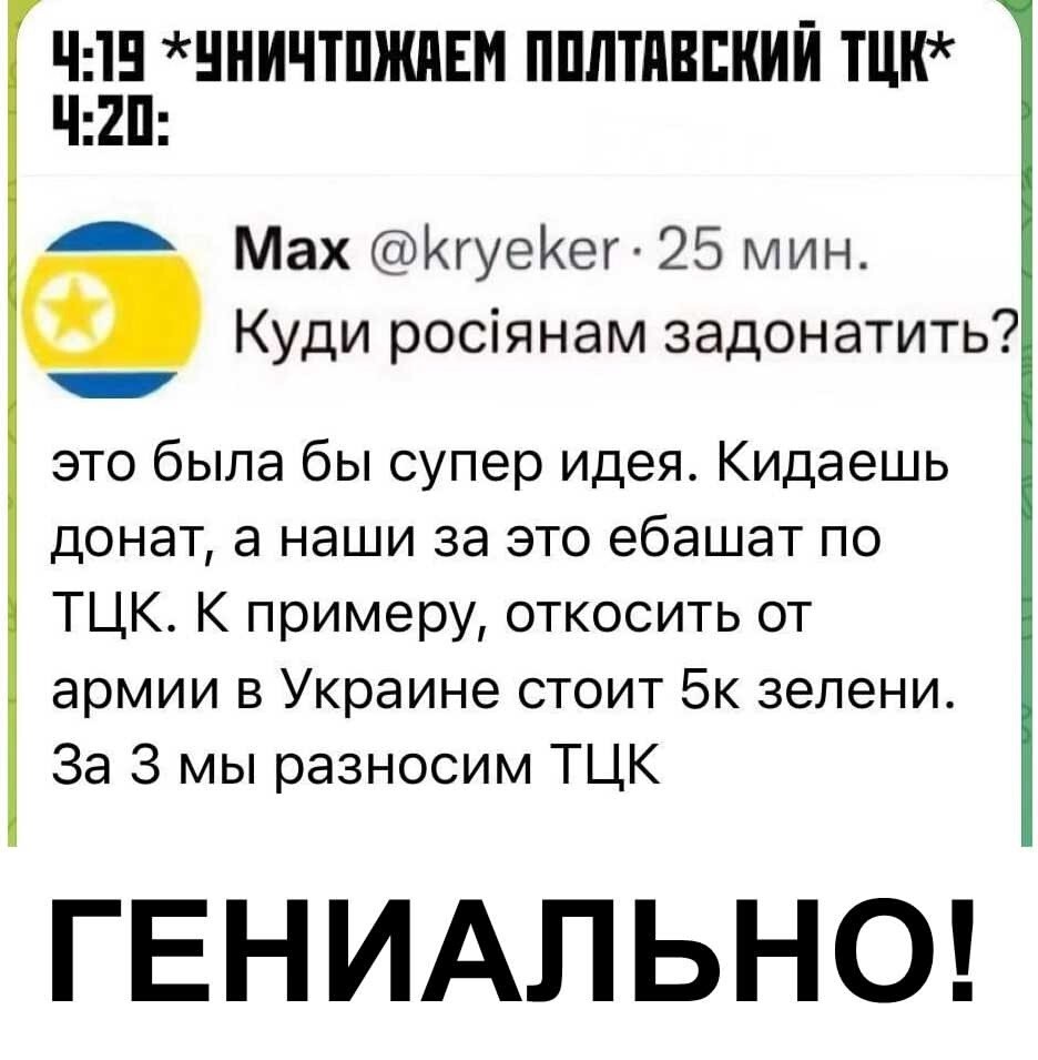 Это промо акция, дальше сами