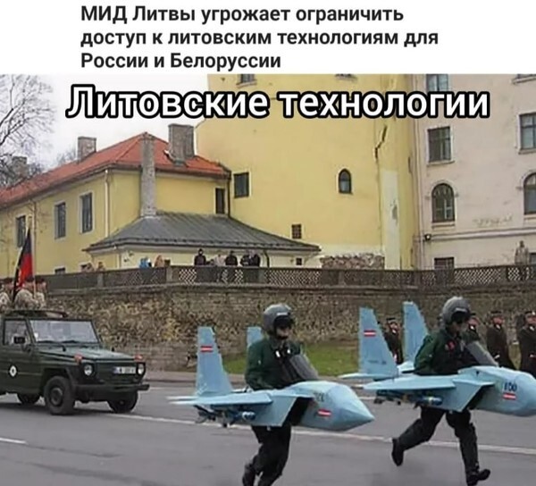 Уже взяли разгон.. страх и ужас нагоняют на нас...