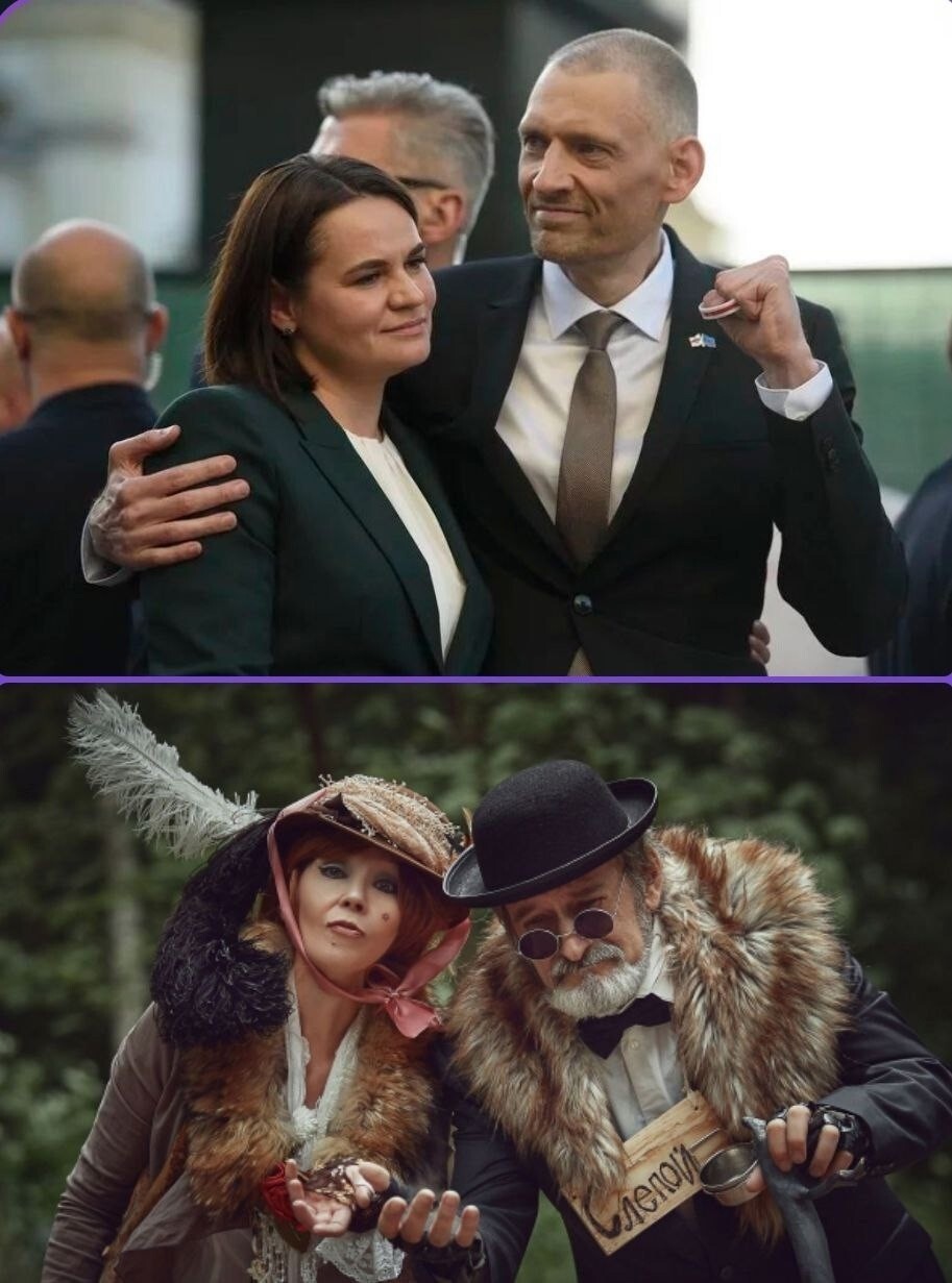 Косплееров в ленту