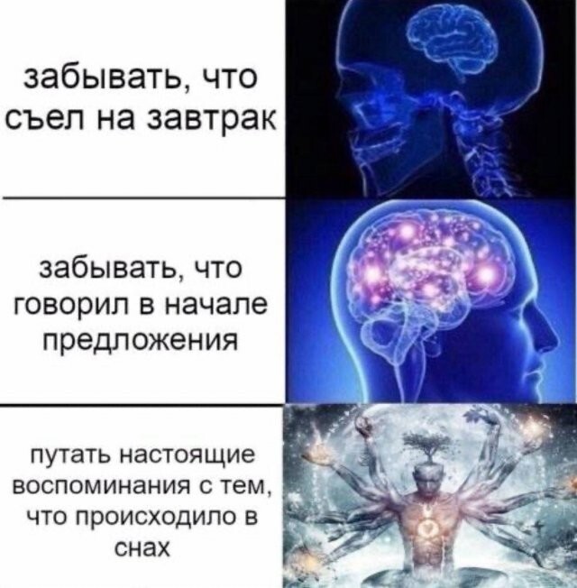 Скрины из соцсетей            