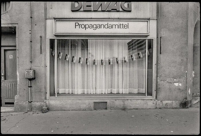 11. Пропагандистский материал, май 1987 года