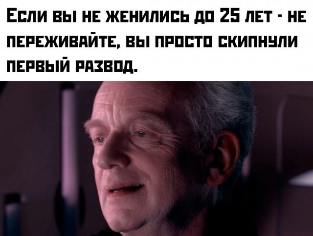 Намешалось