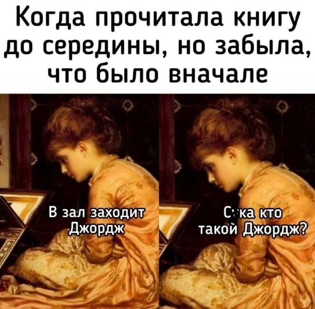 Не ищите здесь смысл. Здесь в основном маразм