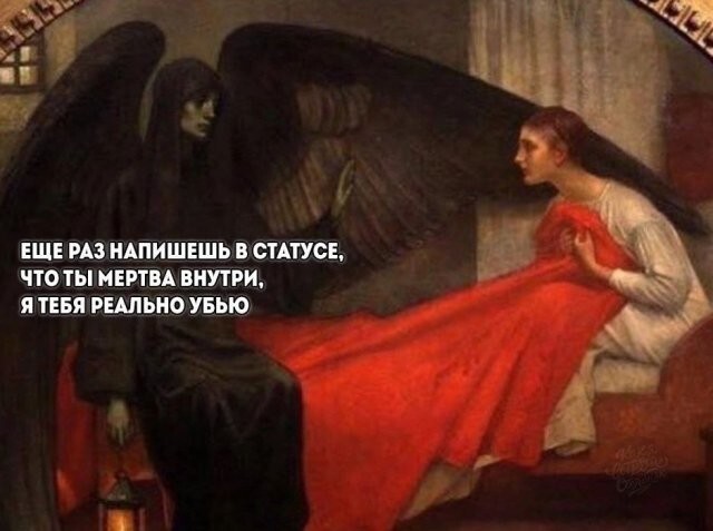 Не ищите здесь смысл. Здесь в основном маразм