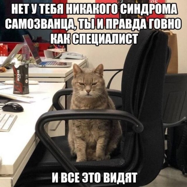 Не ищите здесь смысл. Здесь в основном маразм
