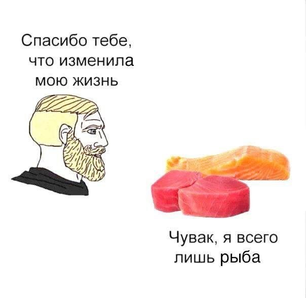 Не ищите здесь смысл. Здесь в основном маразм