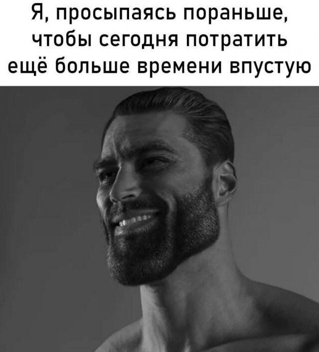 Не ищите здесь смысл. Здесь в основном маразм