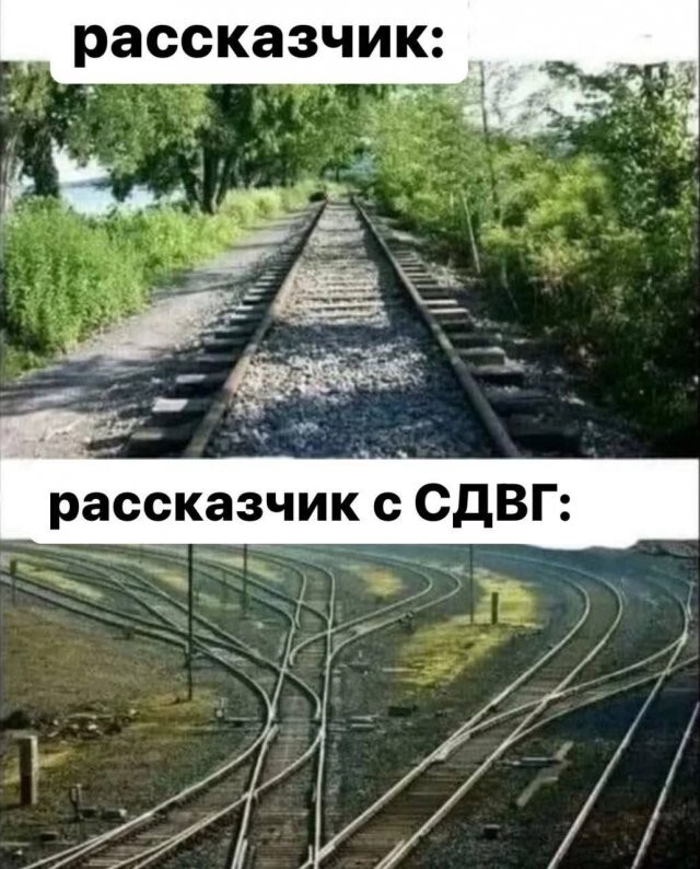 Не ищите здесь смысл. Здесь в основном маразм