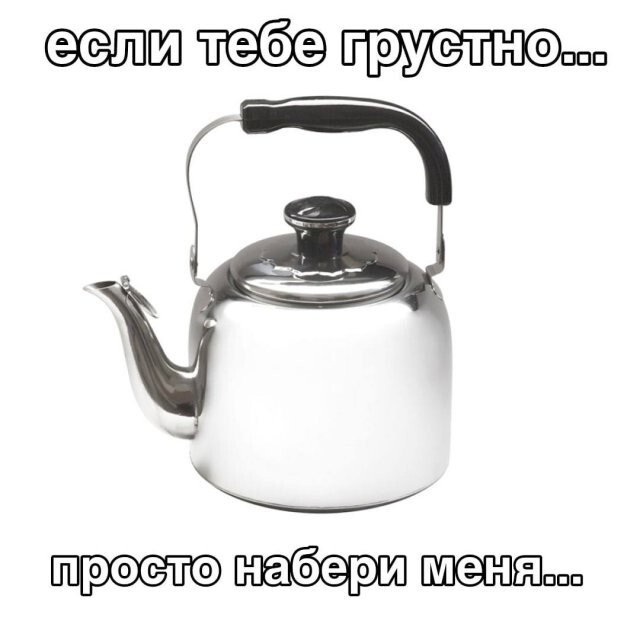 Не ищите здесь смысл. Здесь в основном маразм