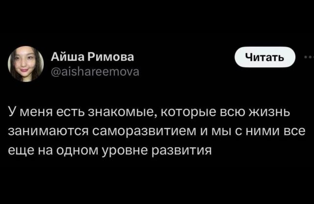 Не ищите здесь смысл. Здесь в основном маразм