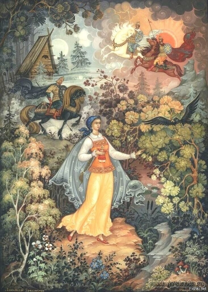 Солянка