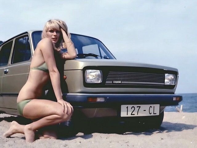 АвтоВсячина