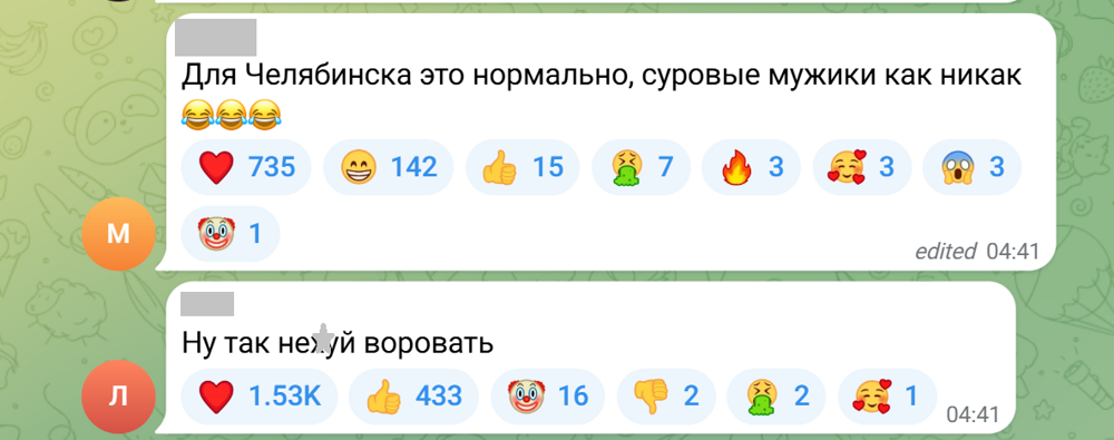 Мужик решил проучить соседа-воришку и сделал из него инвалида