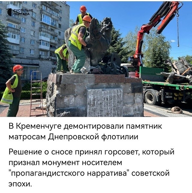 Политическая рубрика от NAZARETH за 05.07.25. Новости, события, комментарии - 1864