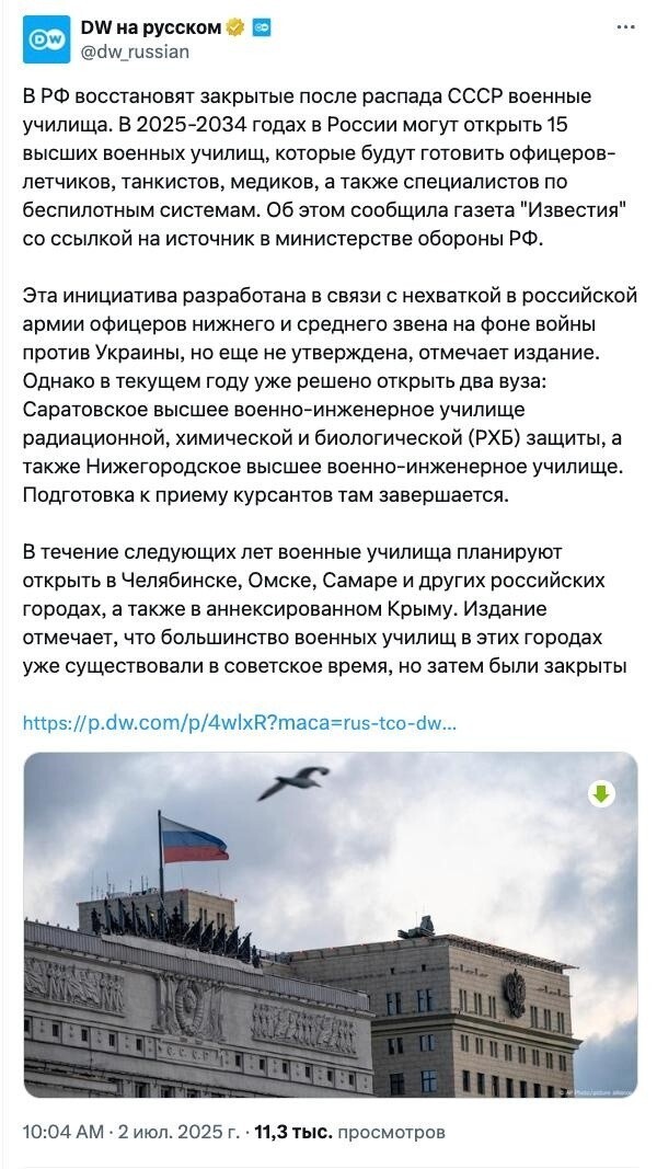 Как будто это что - то плохое