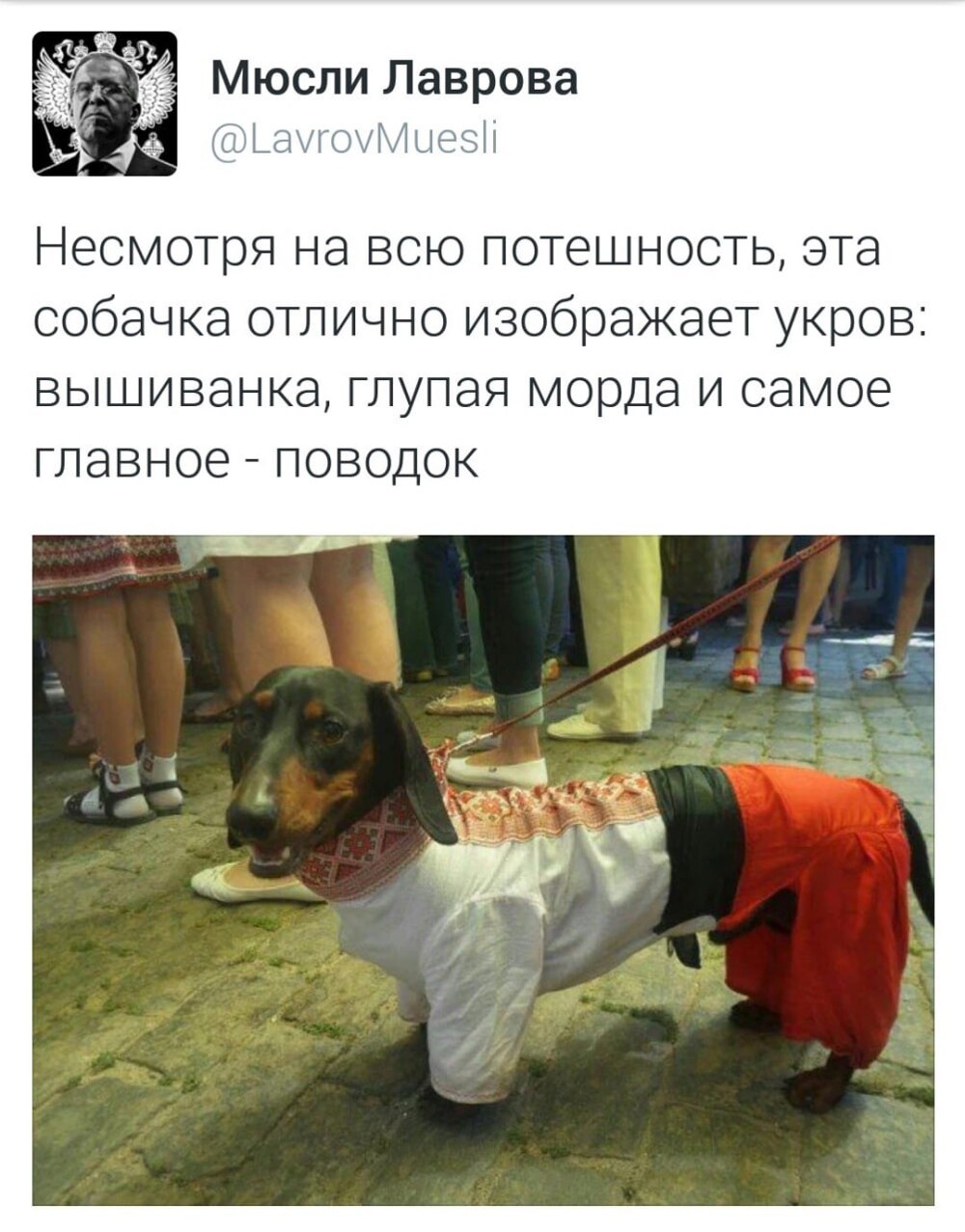 Классика