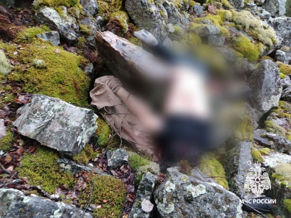 Турист сорвался со скалы во время фотосессии