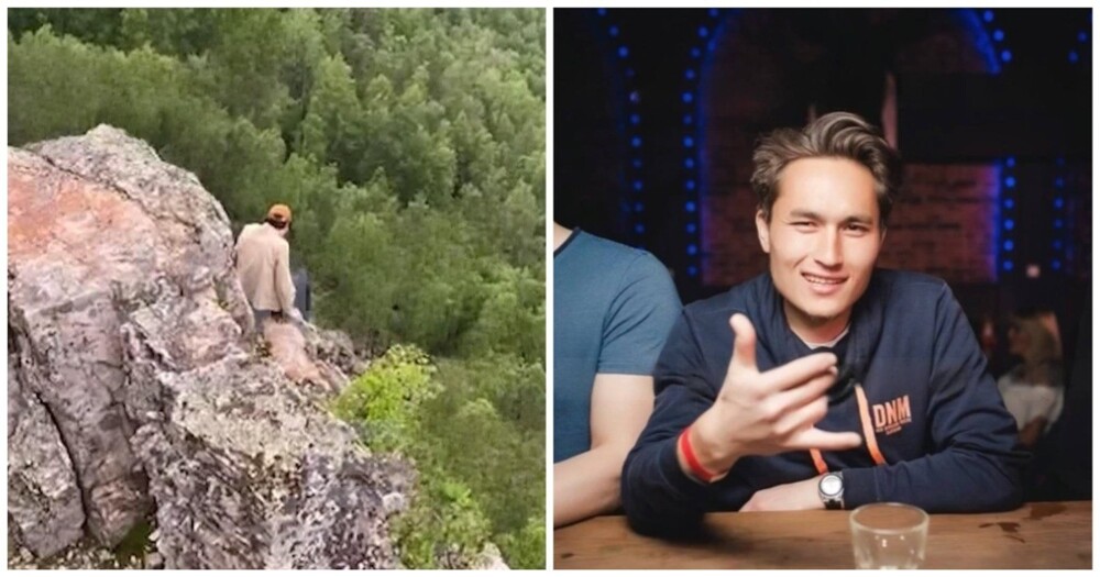 Турист сорвался со скалы во время фотосессии