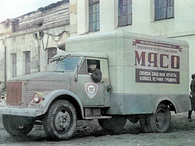 АвтоВсячина