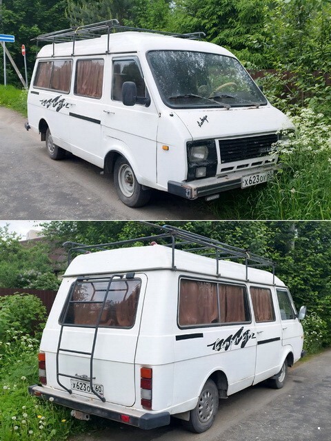 АвтоВсячина