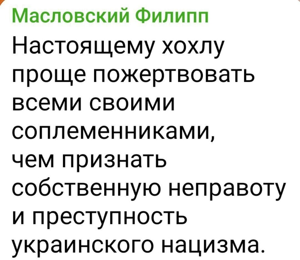 Политическое ассорти от Edyan за 06-07-2025
