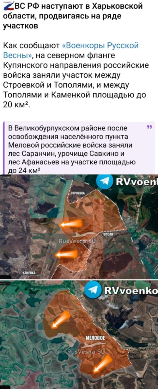 Политическое ассорти от Edyan за 06-07-2025